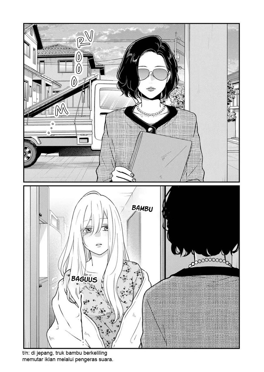 Yamada-kun to Lv999 no Koi wo Suru Chapter 73 Gambar 3