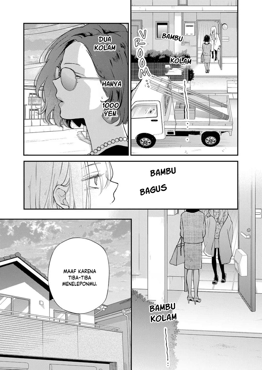 Yamada-kun to Lv999 no Koi wo Suru Chapter 73 Gambar 4