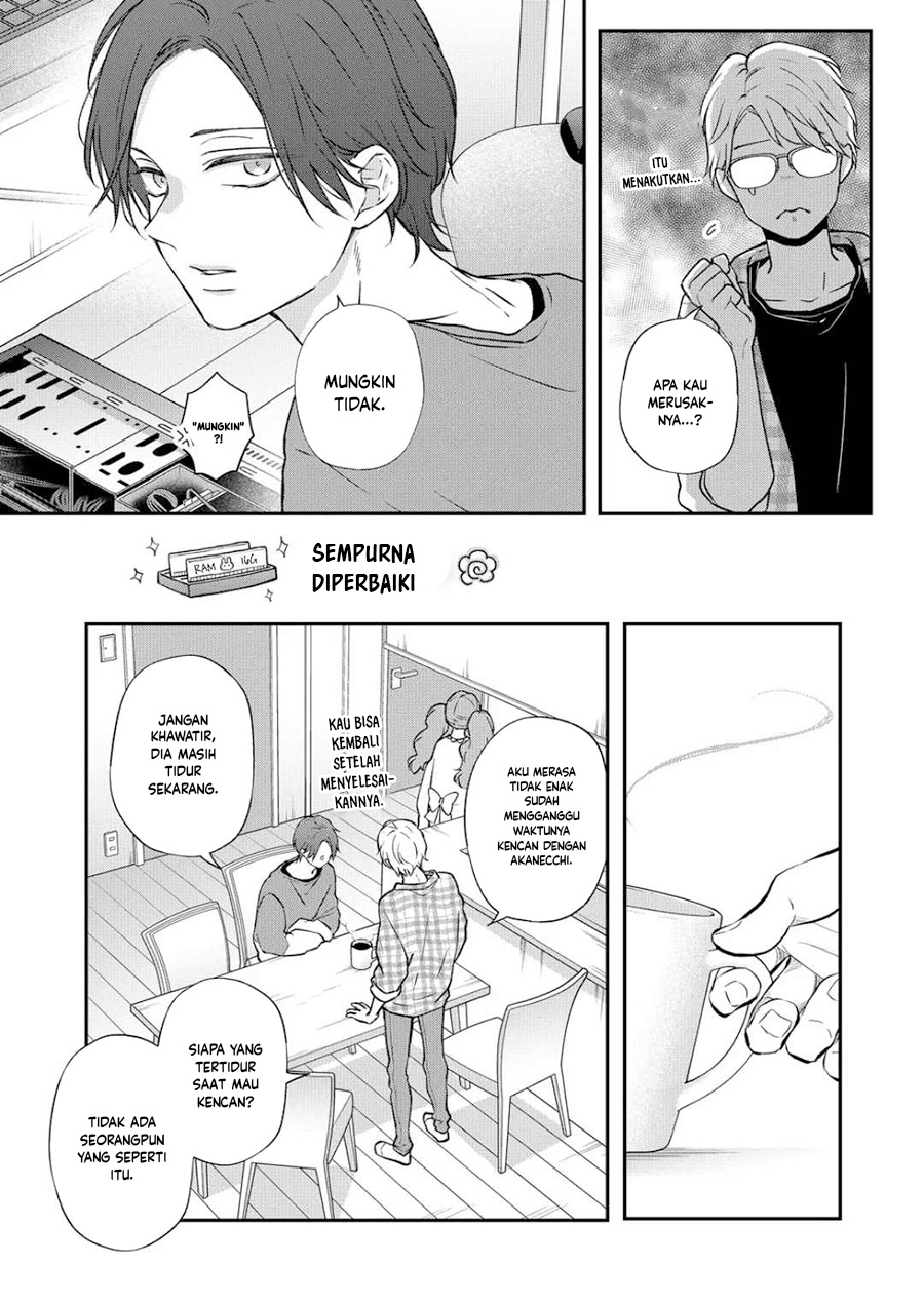 Yamada-kun to Lv999 no Koi wo Suru Chapter 73 Gambar 6