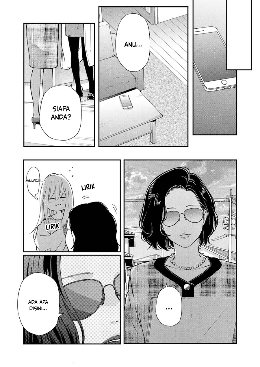 Yamada-kun to Lv999 no Koi wo Suru Chapter 73 Gambar 8
