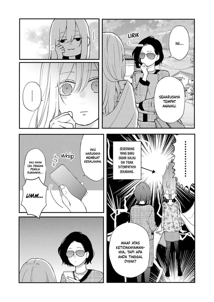 Yamada-kun to Lv999 no Koi wo Suru Chapter 73 Gambar 9