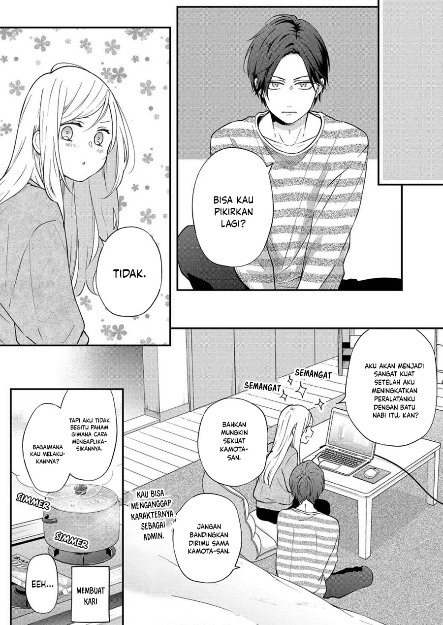 Yamada-kun to Lv999 no Koi wo Suru Chapter 72 Gambar 12