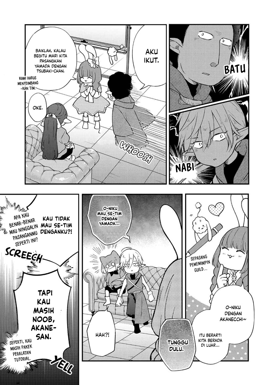 Yamada-kun to Lv999 no Koi wo Suru Chapter 72 Gambar 4