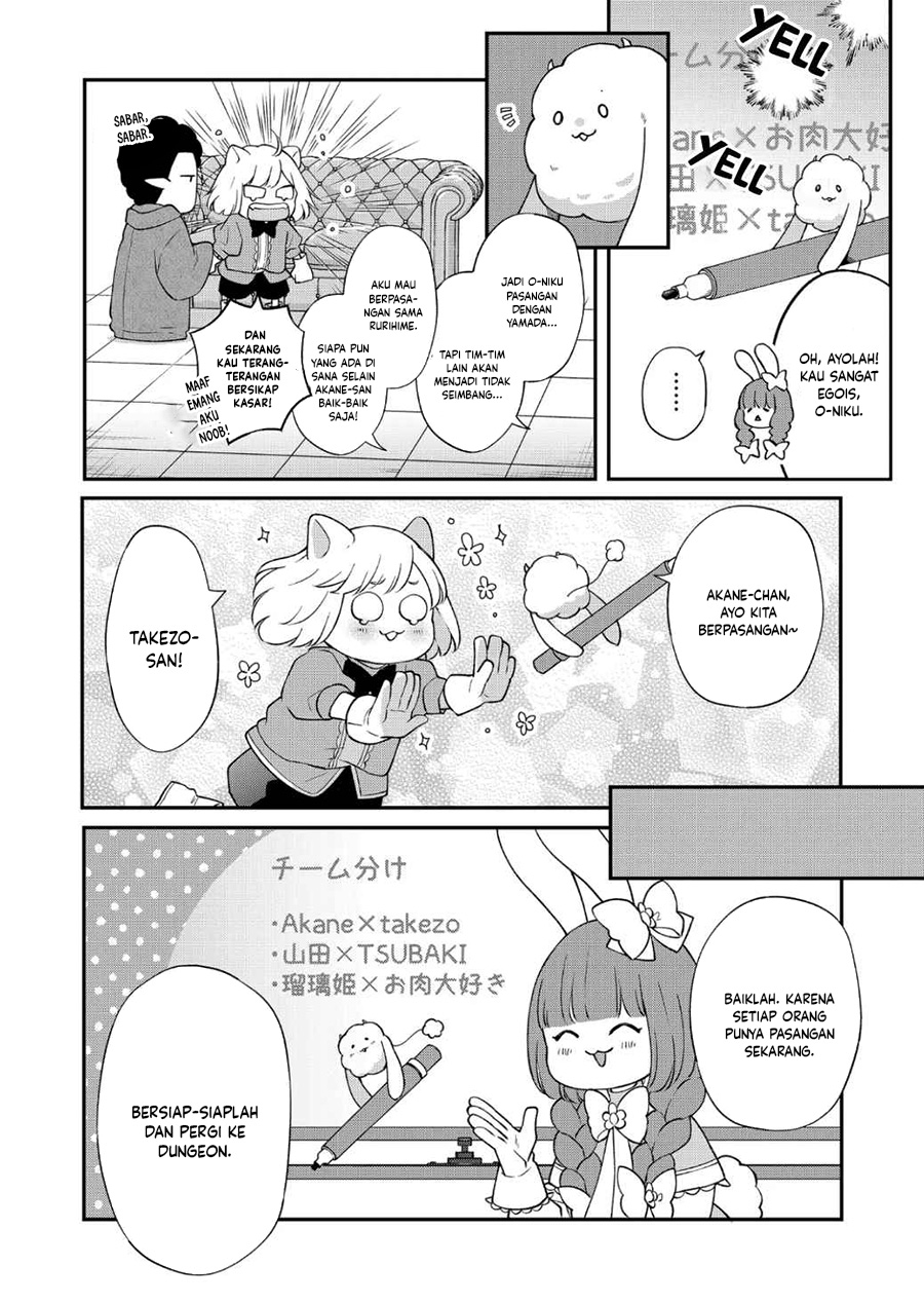 Yamada-kun to Lv999 no Koi wo Suru Chapter 72 Gambar 5