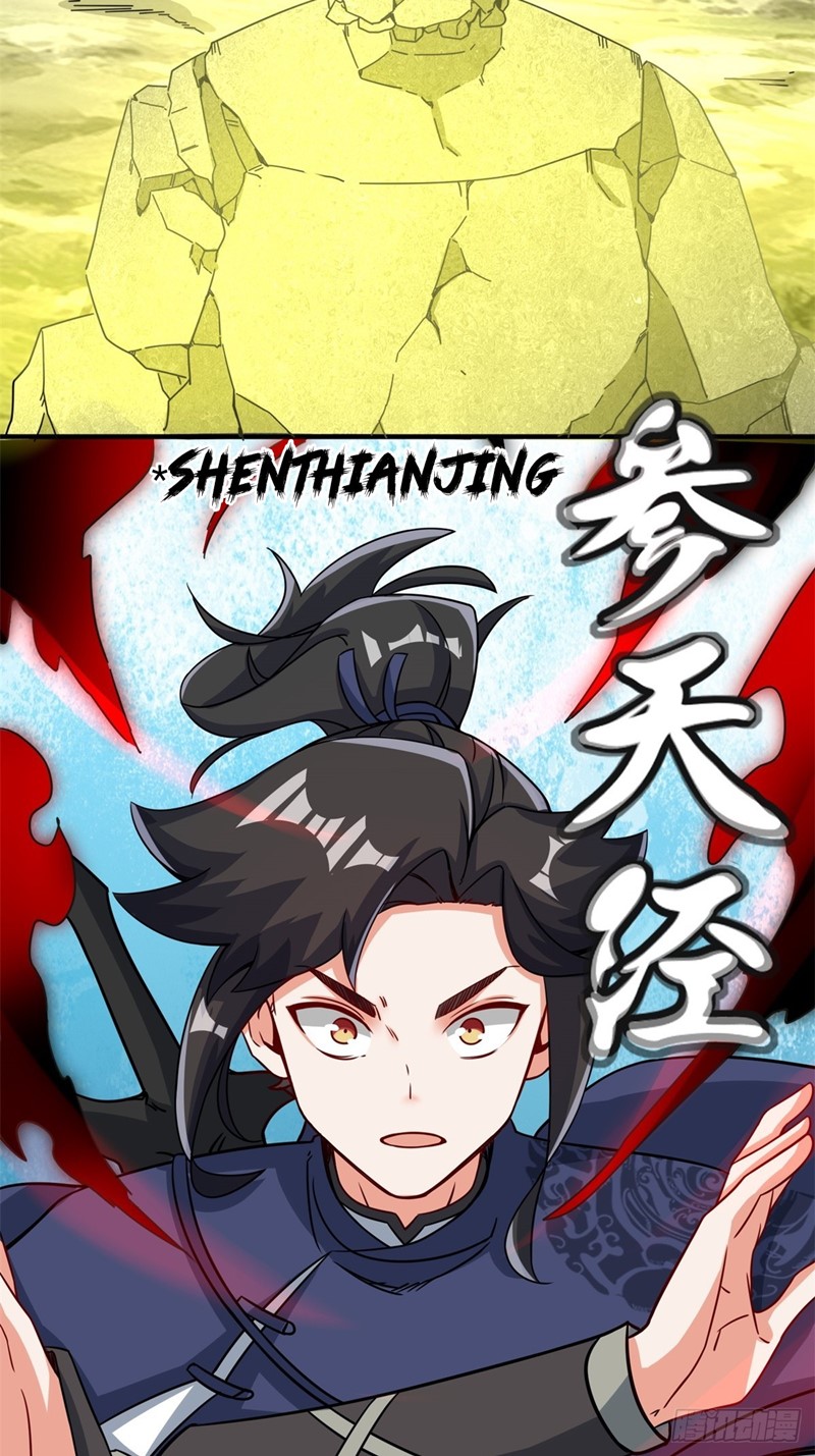 Endless devourer Chapter 96 Gambar 5