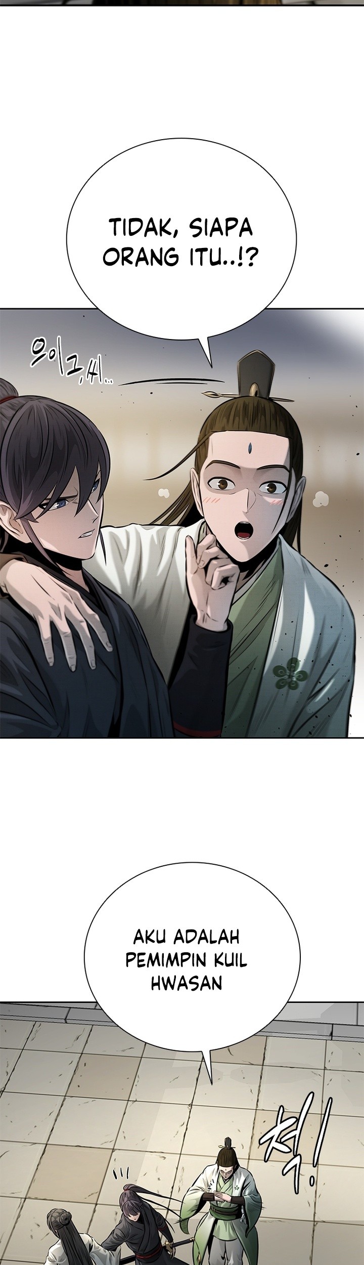 Moon-Shadow Sword Emperor Chapter 33 Gambar 62