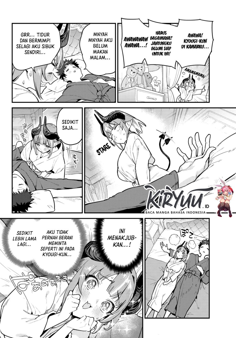 Kanan-sama wa Akumade Choroi Chapter 40 Gambar 3