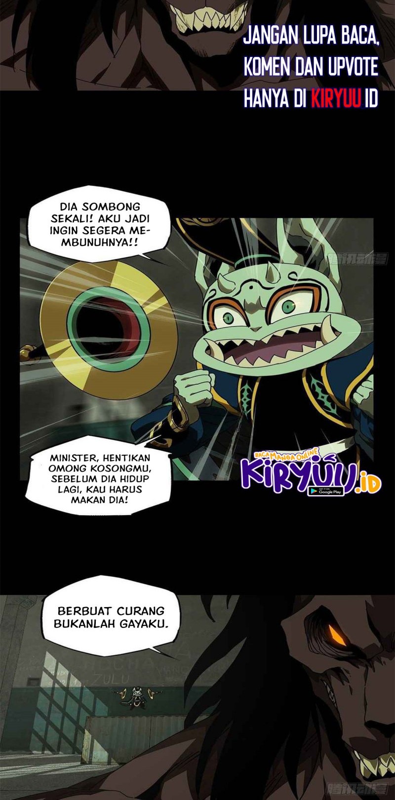 Da Xiang Wuxing Chapter 93 Gambar 3