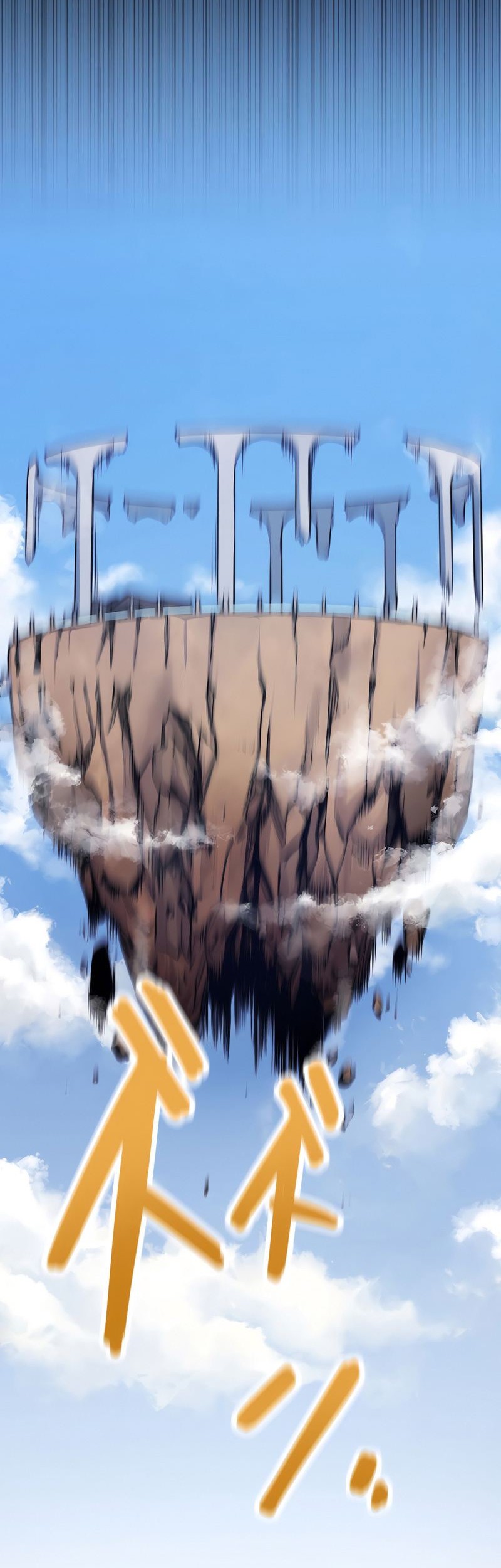 I Levelled Up by Becoming an Influencer Chapter 24 Gambar 47