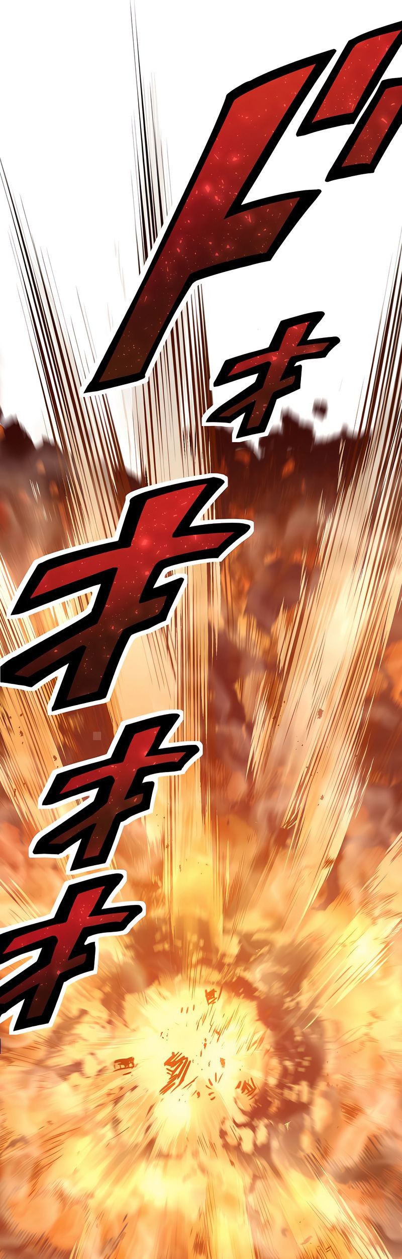 I Levelled Up by Becoming an Influencer Chapter 24 Gambar 17