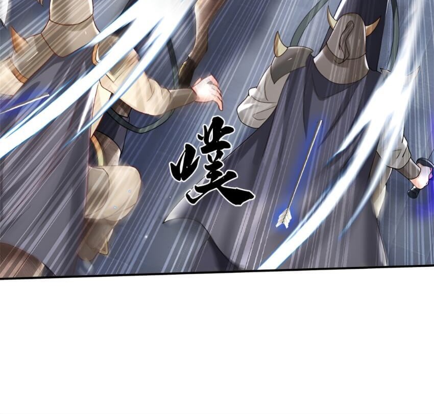 Sword Immortal Martial Emperor Chapter 29 Gambar 12