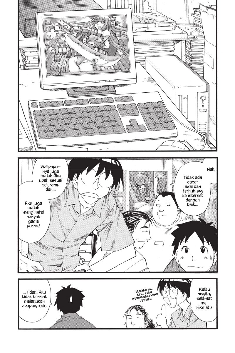 Genshiken – The Society for the Study of Modern Visual Culture Chapter 17 Gambar 14