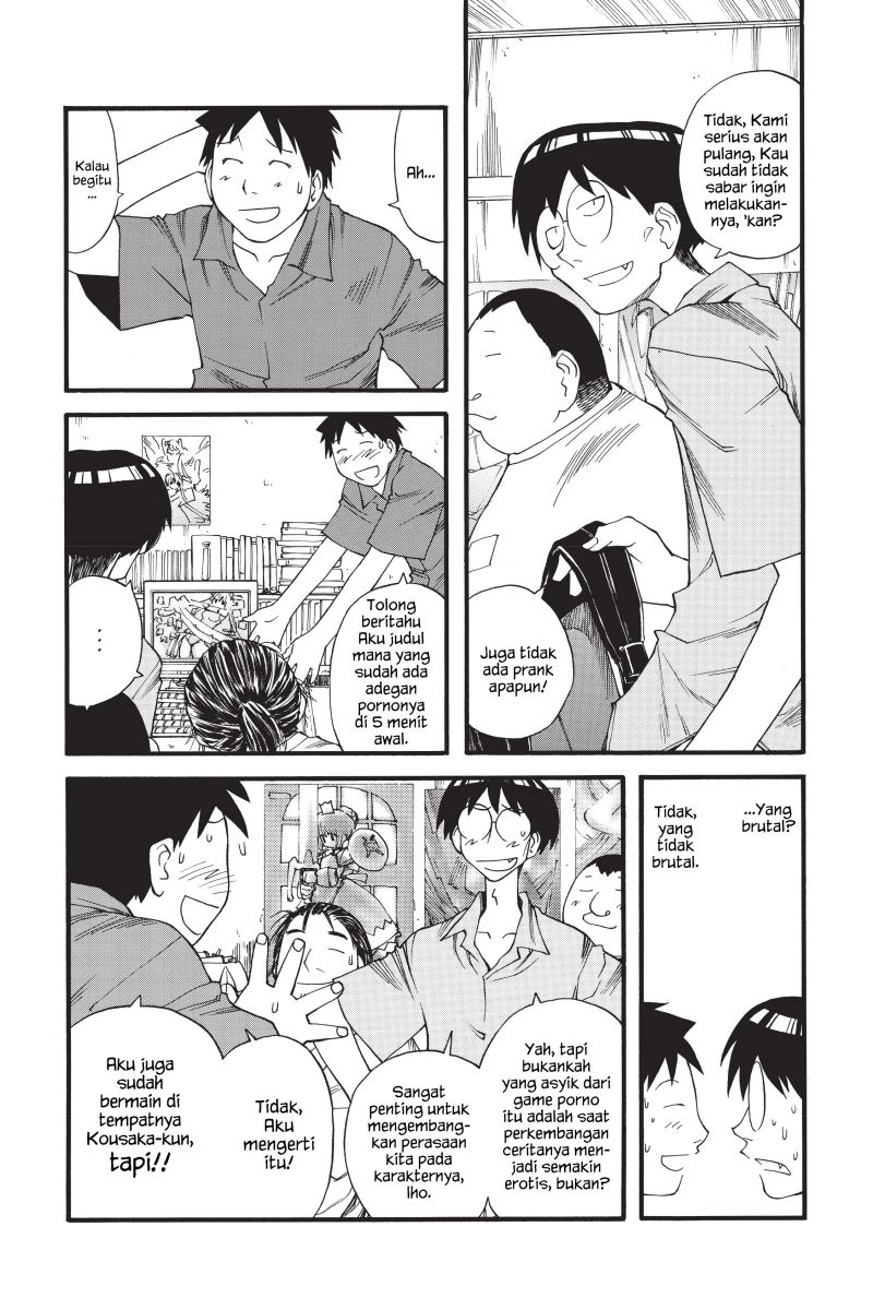 Genshiken – The Society for the Study of Modern Visual Culture Chapter 17 Gambar 15