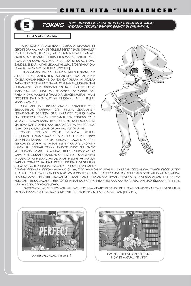Genshiken – The Society for the Study of Modern Visual Culture Chapter 17 Gambar 25