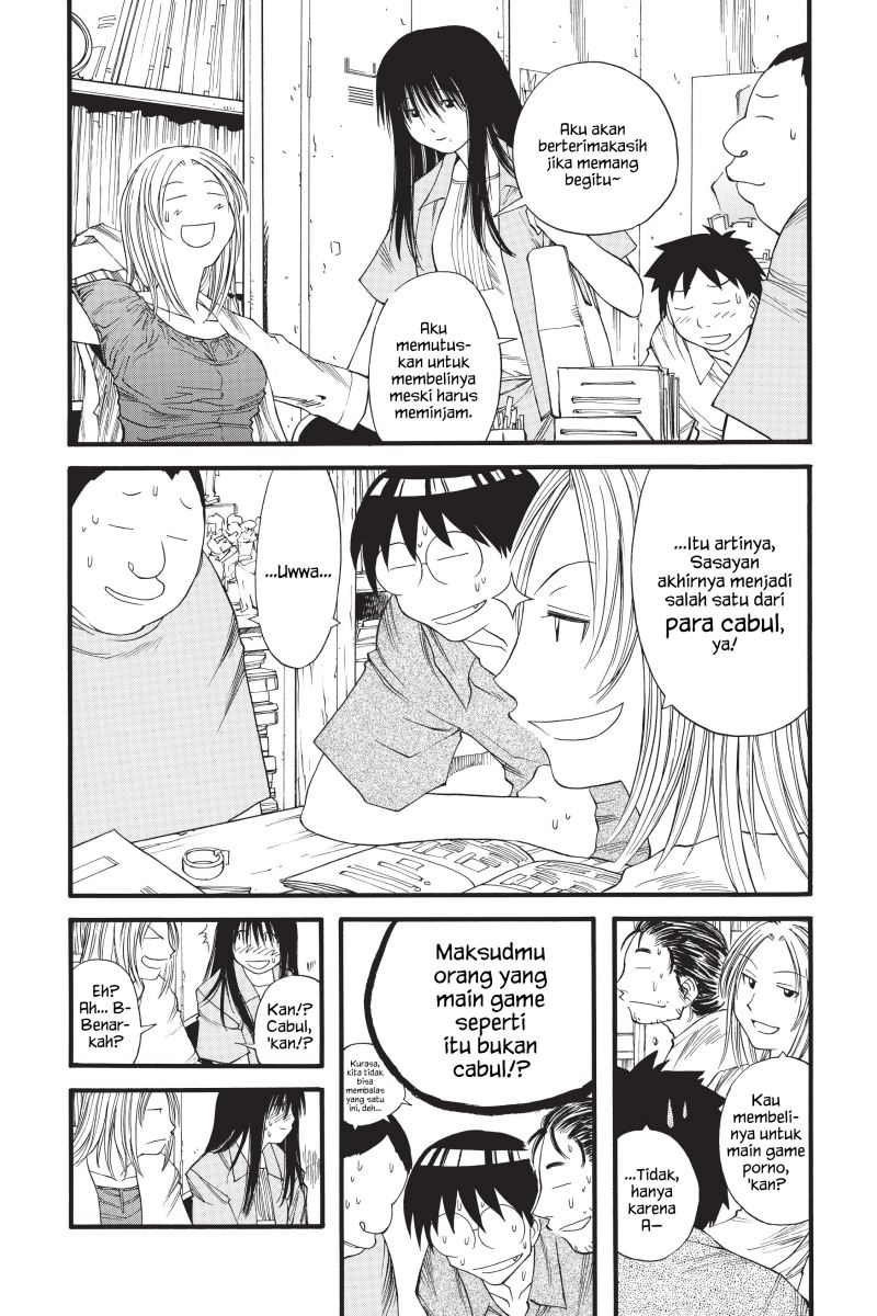 Genshiken – The Society for the Study of Modern Visual Culture Chapter 17 Gambar 4