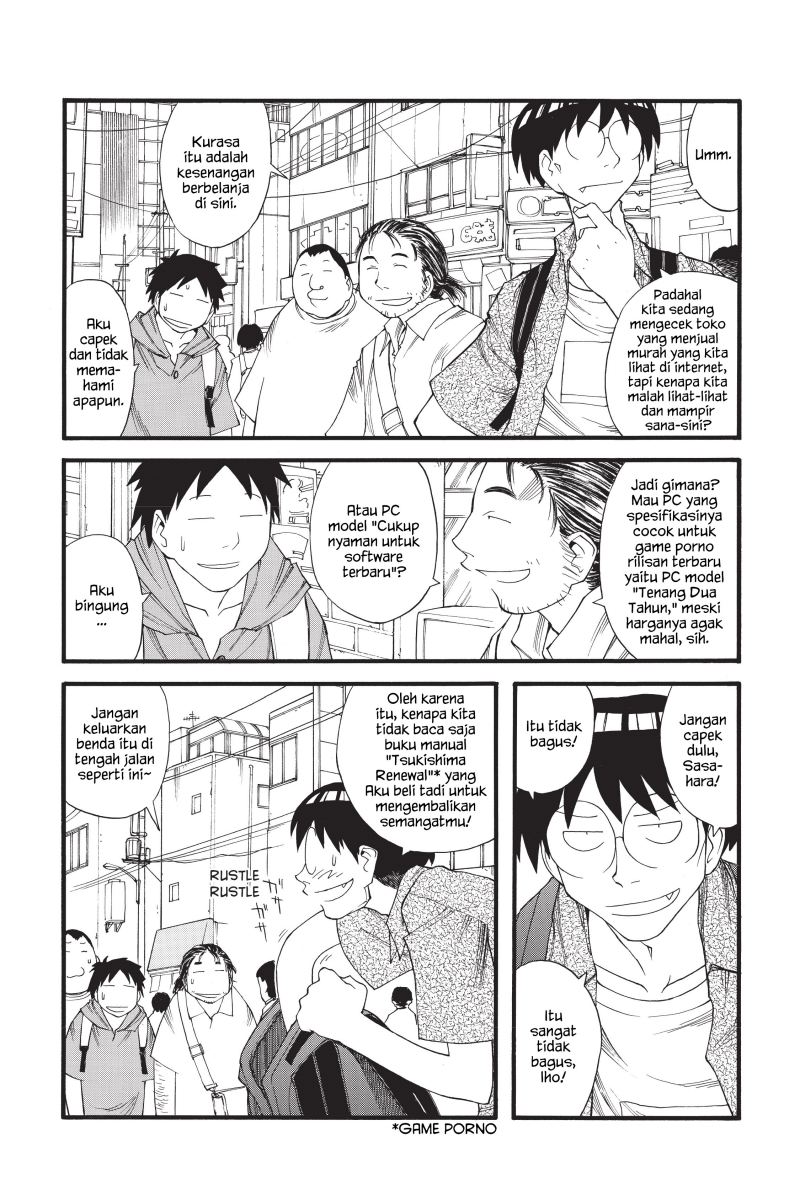 Genshiken – The Society for the Study of Modern Visual Culture Chapter 17 Gambar 9