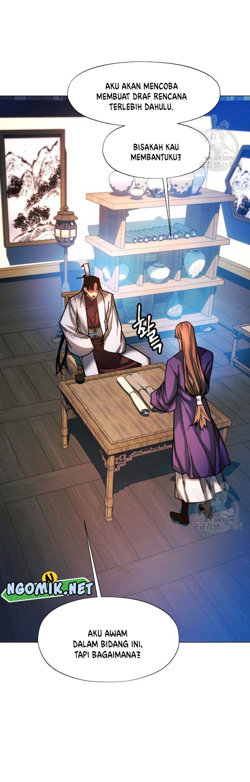 Modern Man Who Fall Into Murim Chapter 43 Gambar 42