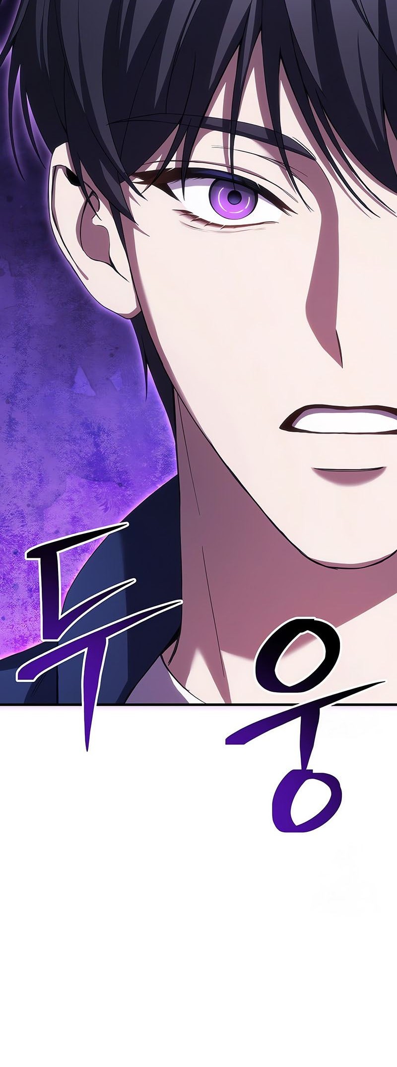 Poison-Eating Healer Chapter 41 Gambar 70