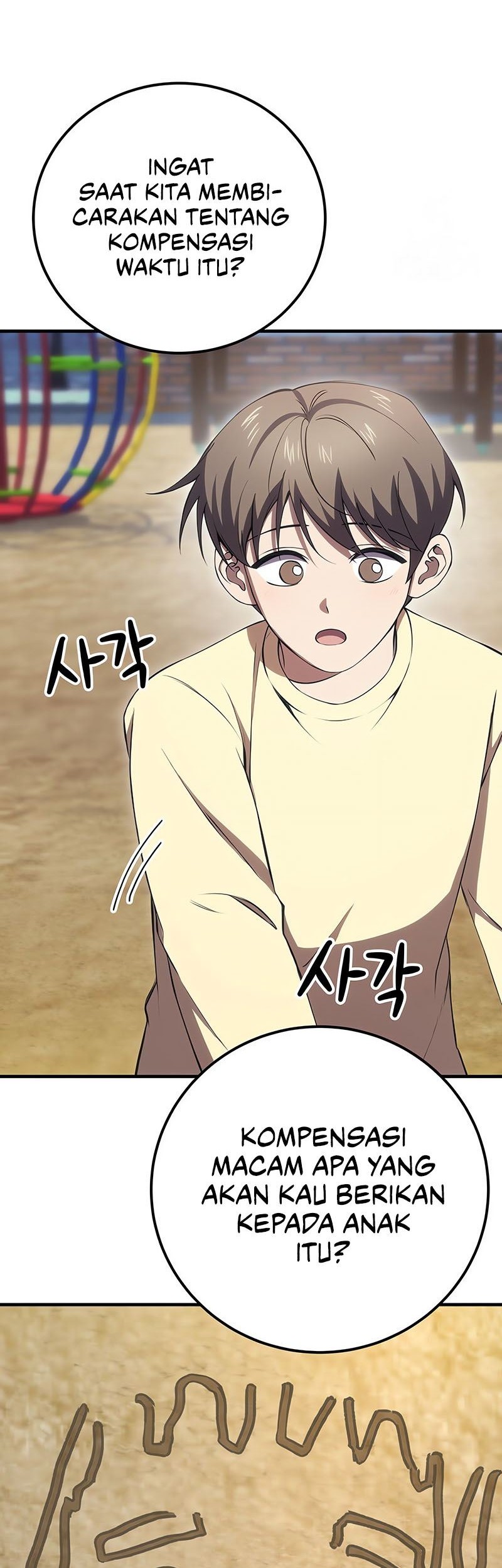 Poison-Eating Healer Chapter 41 Gambar 24