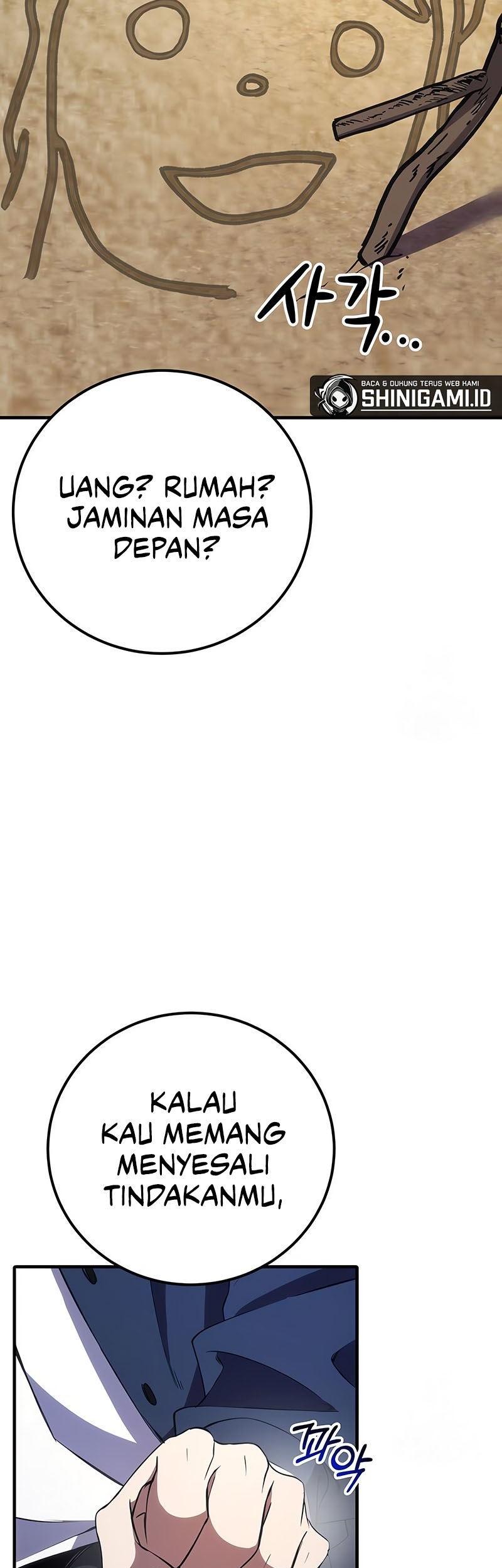 Poison-Eating Healer Chapter 41 Gambar 25