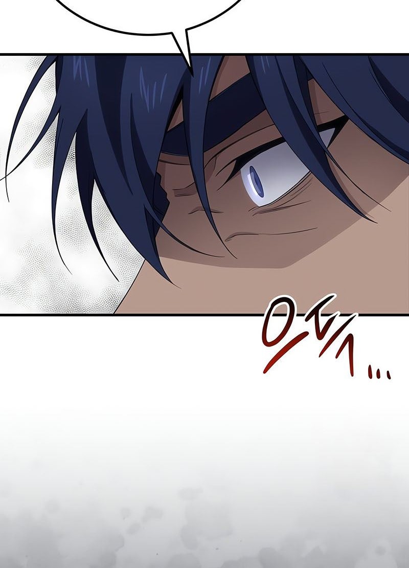 Poison-Eating Healer Chapter 41 Gambar 30