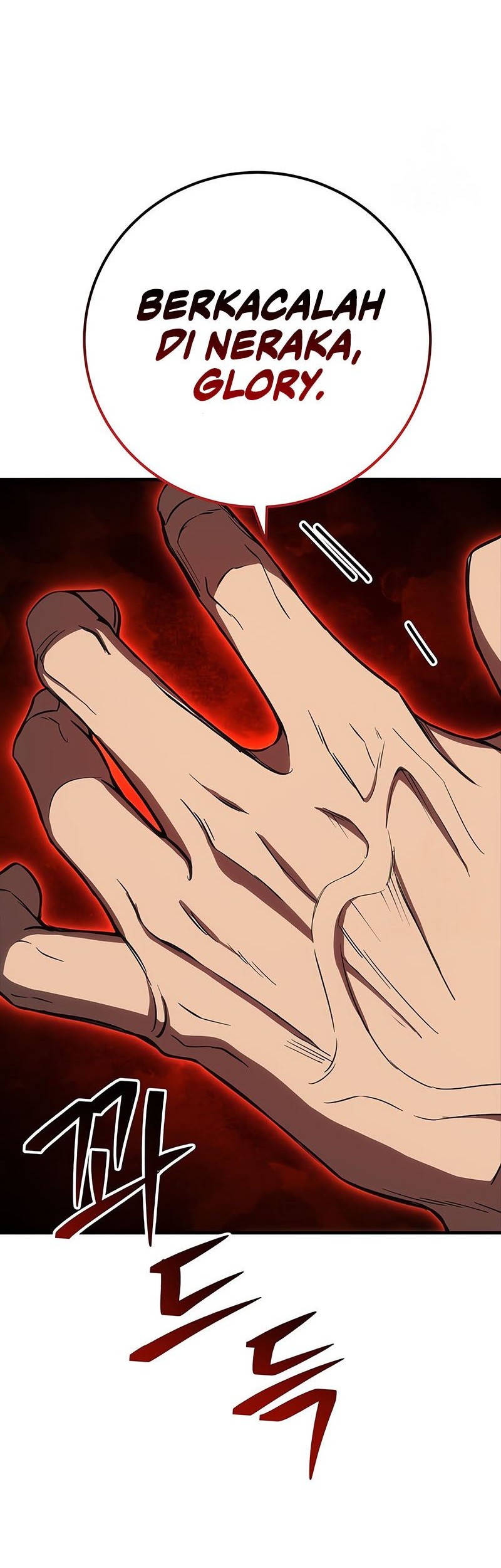 Poison-Eating Healer Chapter 41 Gambar 34