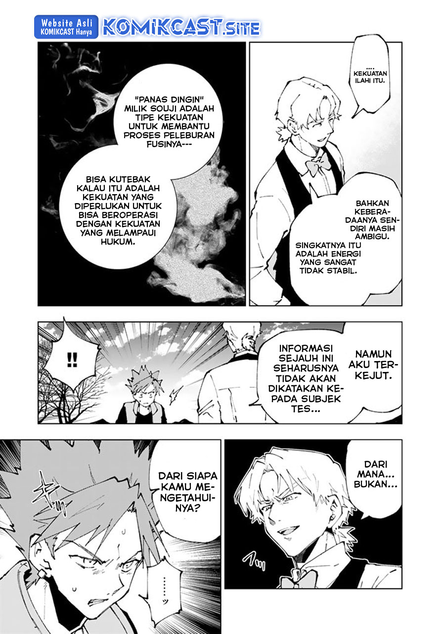 Isekai Tensei… Saretenee! Chapter 71 Gambar 12
