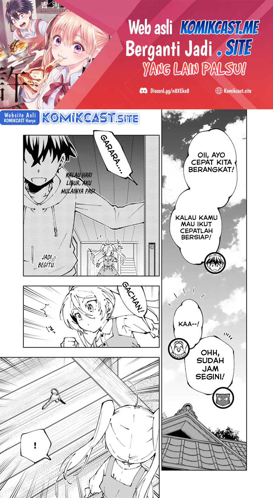 Baca Manga Isekai Tensei… Saretenee! Chapter 71 Gambar 2