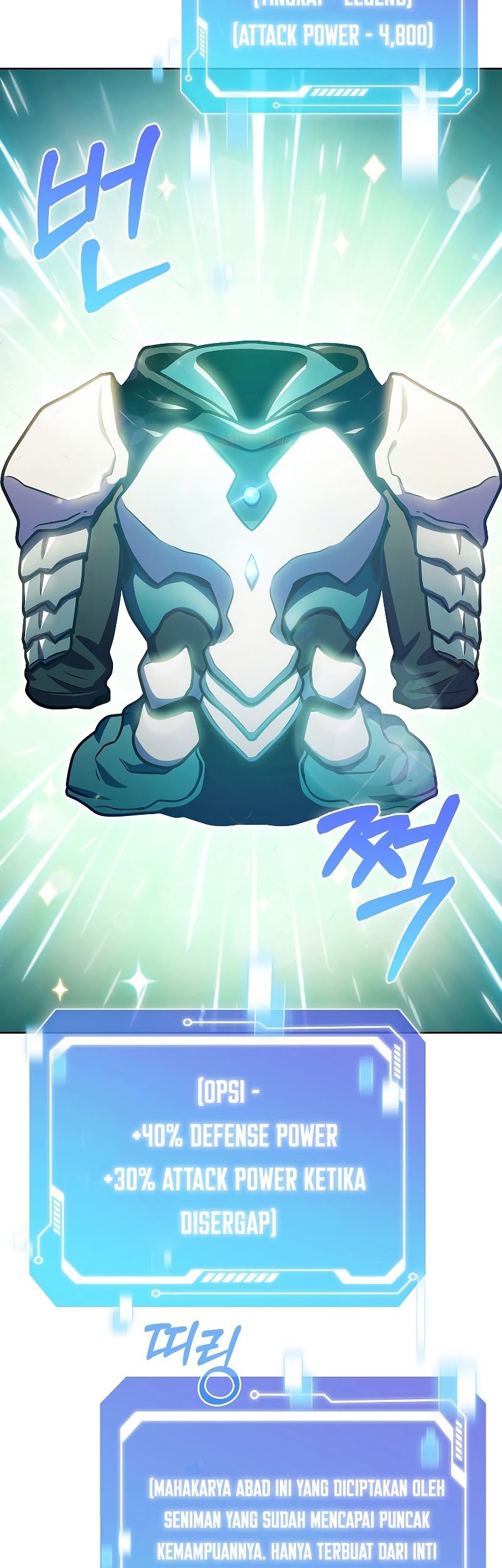 Everyone Else is A Returnee Chapter 32 Gambar 17