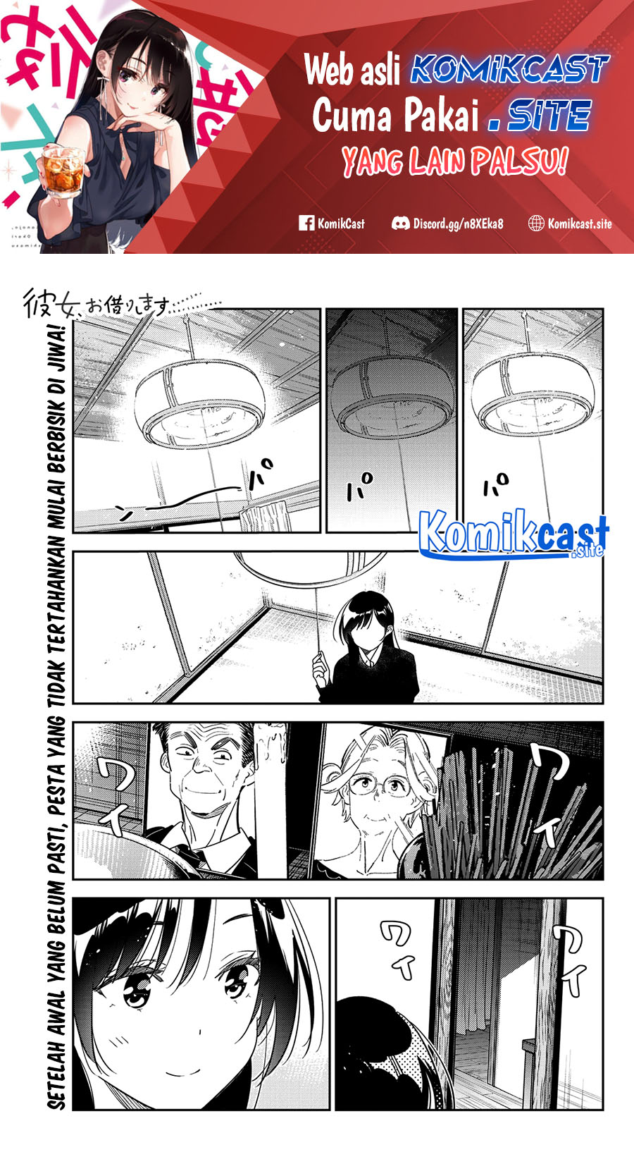 Baca Manga Kanojo Okarishimasu Chapter 270 Gambar 2