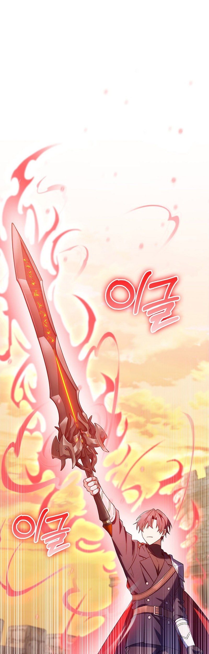 Baca Manhwa I Regressed to My Ruined Family Chapter 42 Gambar 2