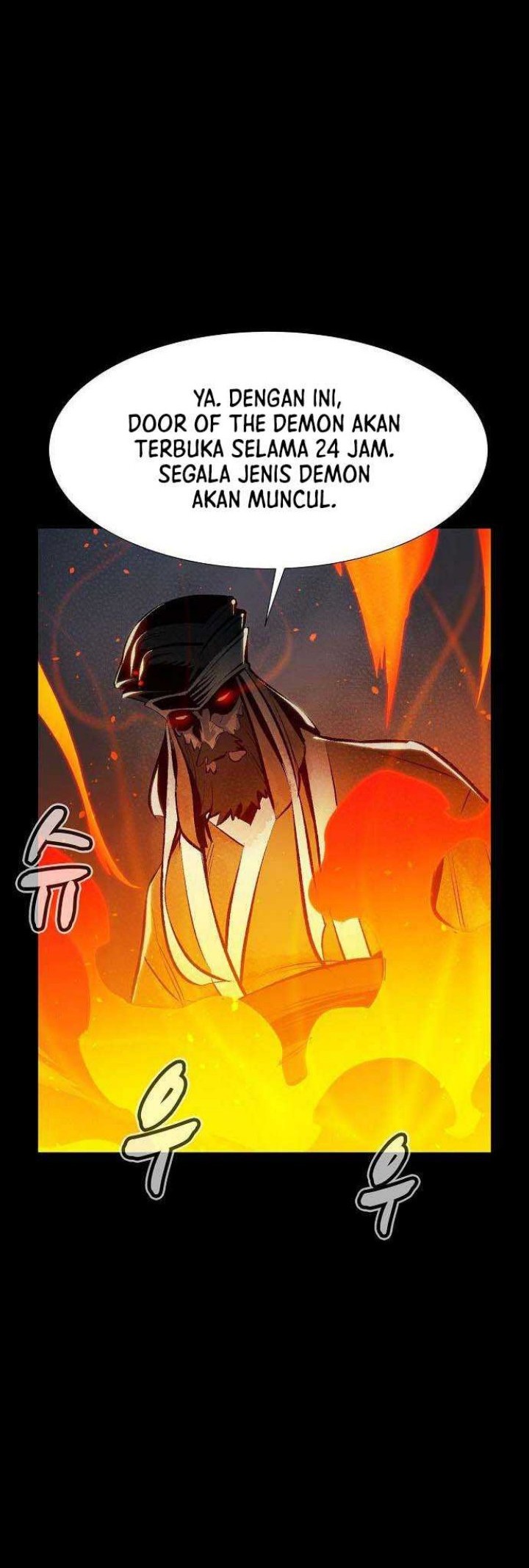 Alone Necromancer Chapter 90 Gambar 41