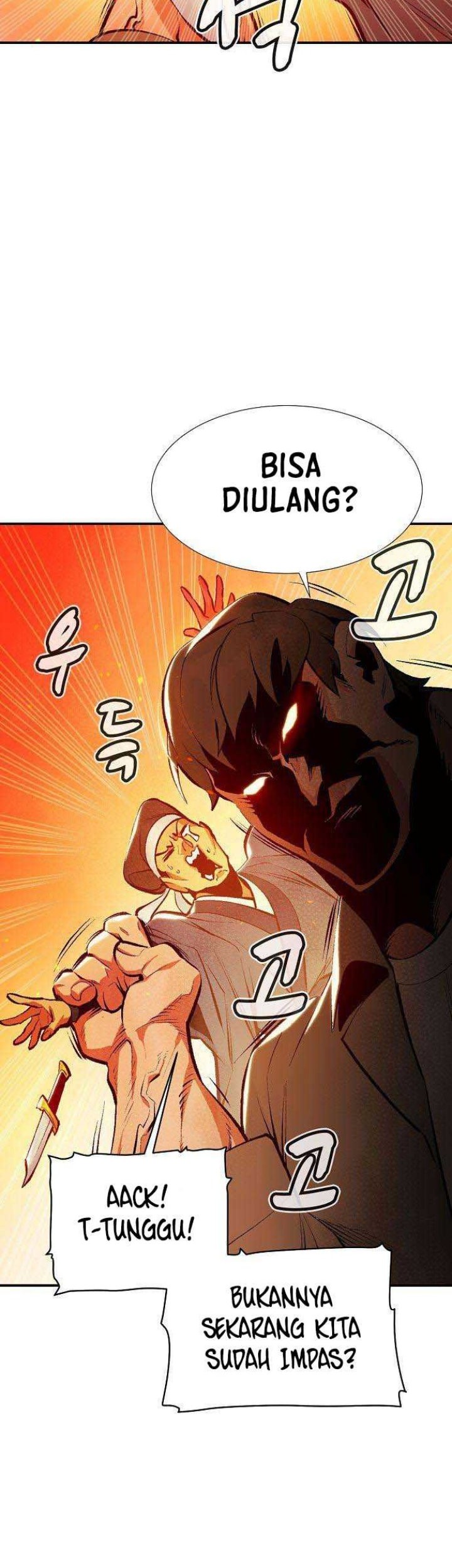 Alone Necromancer Chapter 90 Gambar 8
