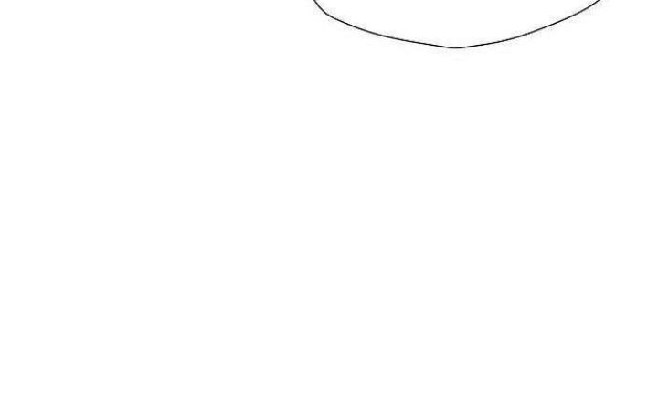Alone Necromancer Chapter 90 Gambar 23