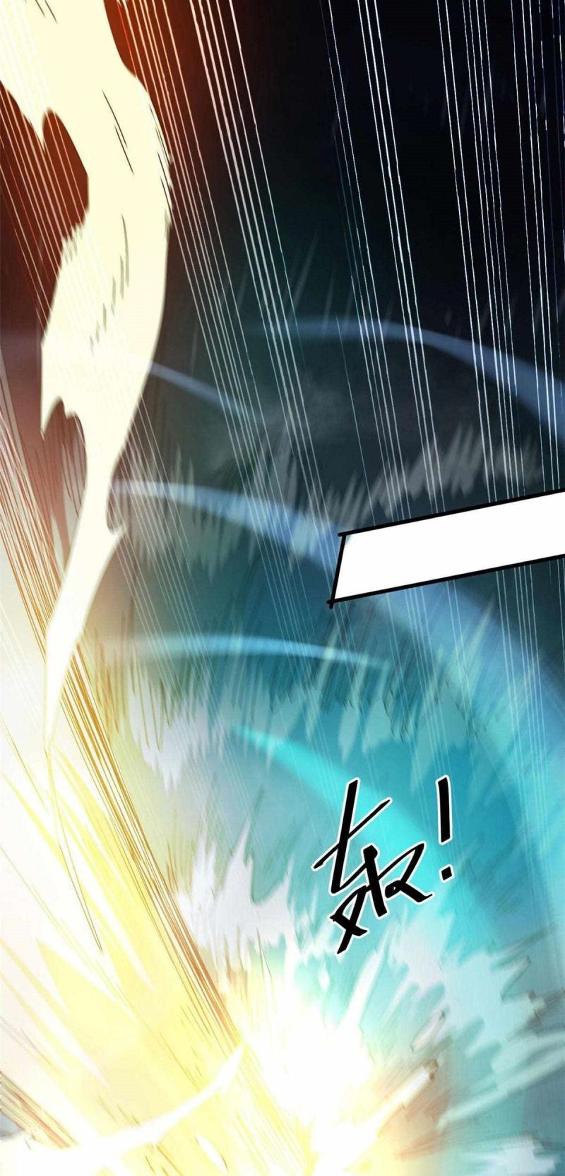 Roulette World Chapter 47 Gambar 31