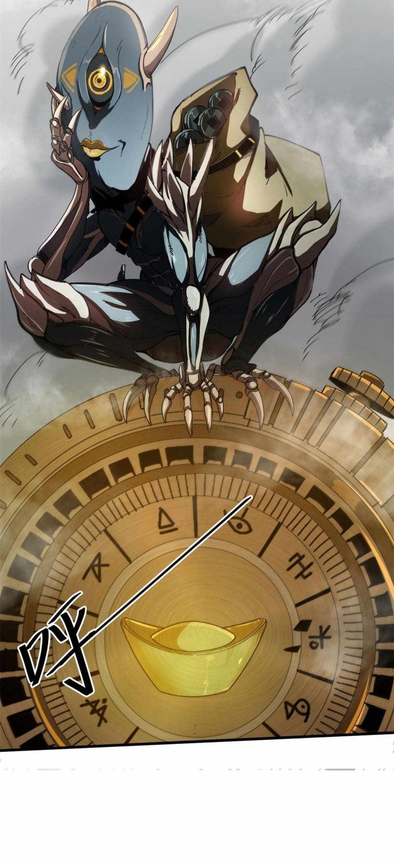 Roulette World Chapter 47 Gambar 33