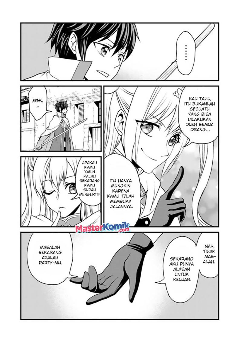 Loop 8 Shu Me Ha Shiawasena Jinsei Wo 7 Shu Bun No Keiken Chi to Daisan Ojo No “Kantei” De Kakusei Shita Ore Ha, Aibo No Behemoth Totomoni Muso Chapter 03 Gambar 10