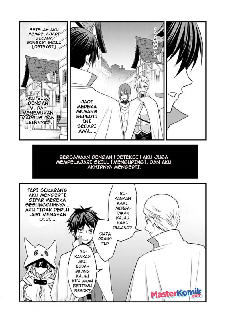 Loop 8 Shu Me Ha Shiawasena Jinsei Wo 7 Shu Bun No Keiken Chi to Daisan Ojo No “Kantei” De Kakusei Shita Ore Ha, Aibo No Behemoth Totomoni Muso Chapter 03 Gambar 14