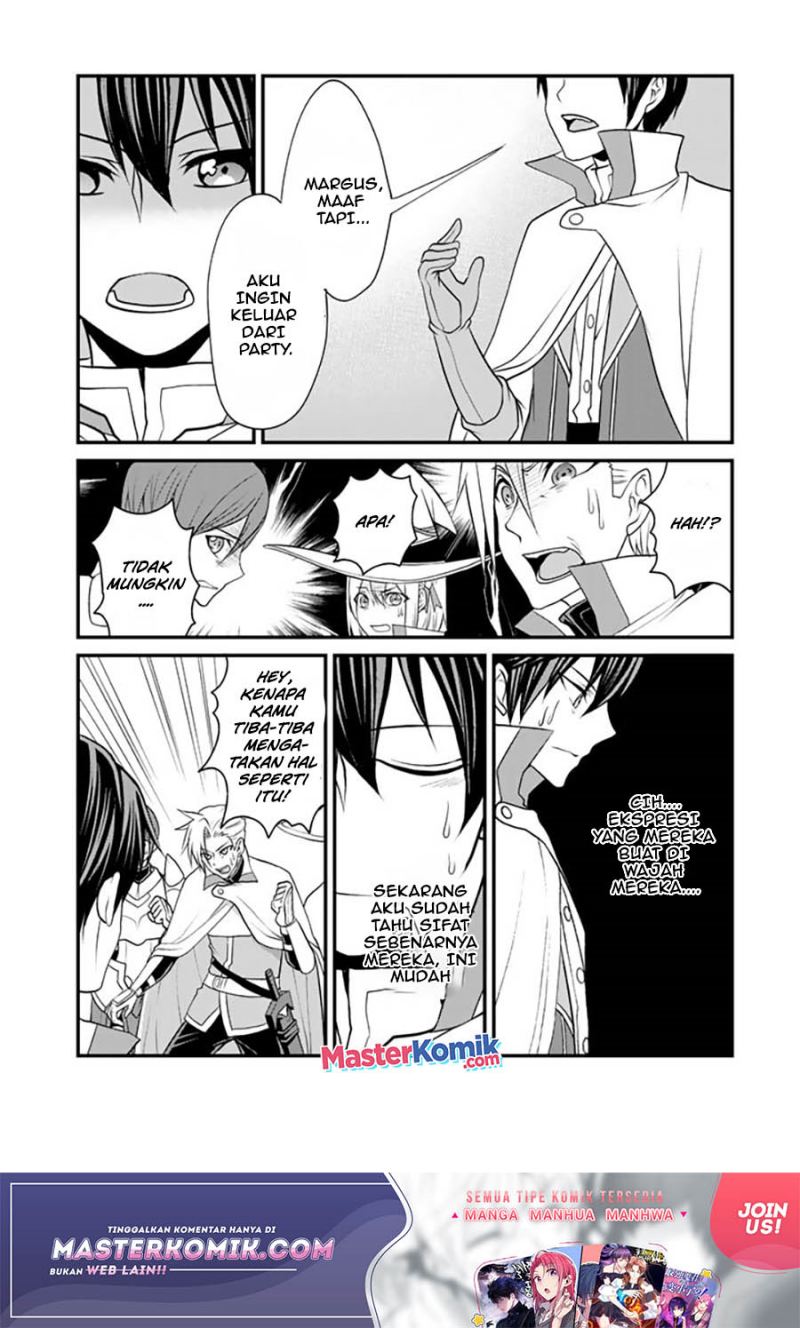 Loop 8 Shu Me Ha Shiawasena Jinsei Wo 7 Shu Bun No Keiken Chi to Daisan Ojo No “Kantei” De Kakusei Shita Ore Ha, Aibo No Behemoth Totomoni Muso Chapter 03 Gambar 15