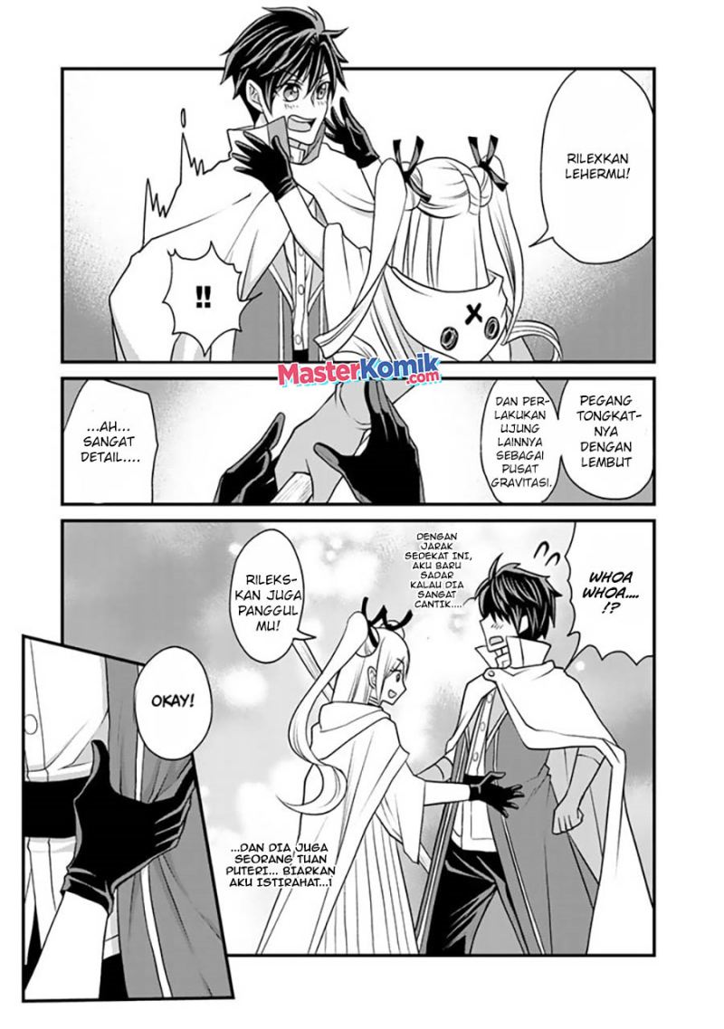 Loop 8 Shu Me Ha Shiawasena Jinsei Wo 7 Shu Bun No Keiken Chi to Daisan Ojo No “Kantei” De Kakusei Shita Ore Ha, Aibo No Behemoth Totomoni Muso Chapter 03 Gambar 4