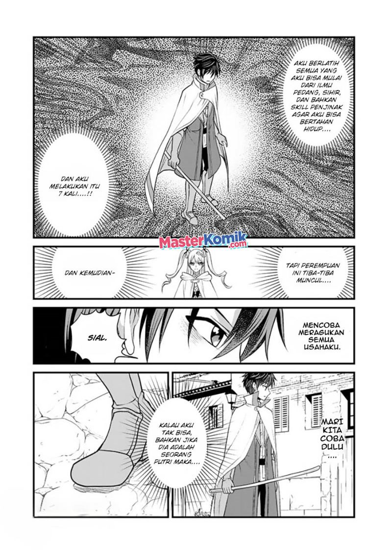 Loop 8 Shu Me Ha Shiawasena Jinsei Wo 7 Shu Bun No Keiken Chi to Daisan Ojo No “Kantei” De Kakusei Shita Ore Ha, Aibo No Behemoth Totomoni Muso Chapter 03 Gambar 6