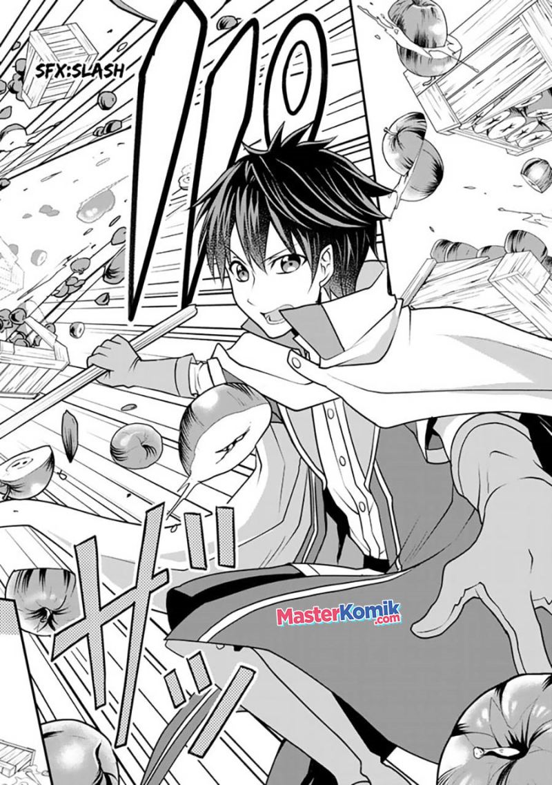 Loop 8 Shu Me Ha Shiawasena Jinsei Wo 7 Shu Bun No Keiken Chi to Daisan Ojo No “Kantei” De Kakusei Shita Ore Ha, Aibo No Behemoth Totomoni Muso Chapter 03 Gambar 7