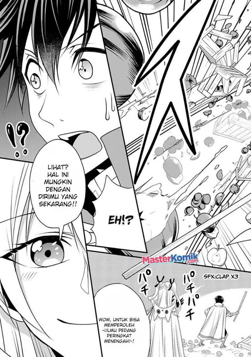 Loop 8 Shu Me Ha Shiawasena Jinsei Wo 7 Shu Bun No Keiken Chi to Daisan Ojo No “Kantei” De Kakusei Shita Ore Ha, Aibo No Behemoth Totomoni Muso Chapter 03 Gambar 8