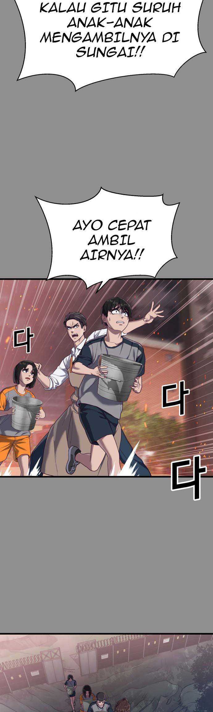 Absolute Obedience Chapter 36 Gambar 46