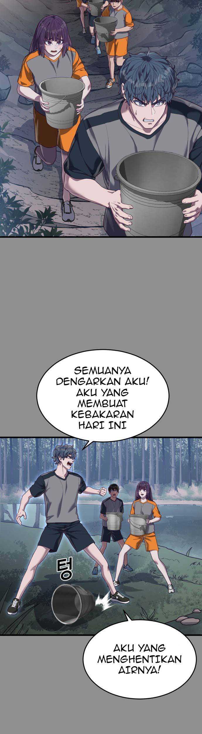 Absolute Obedience Chapter 36 Gambar 47