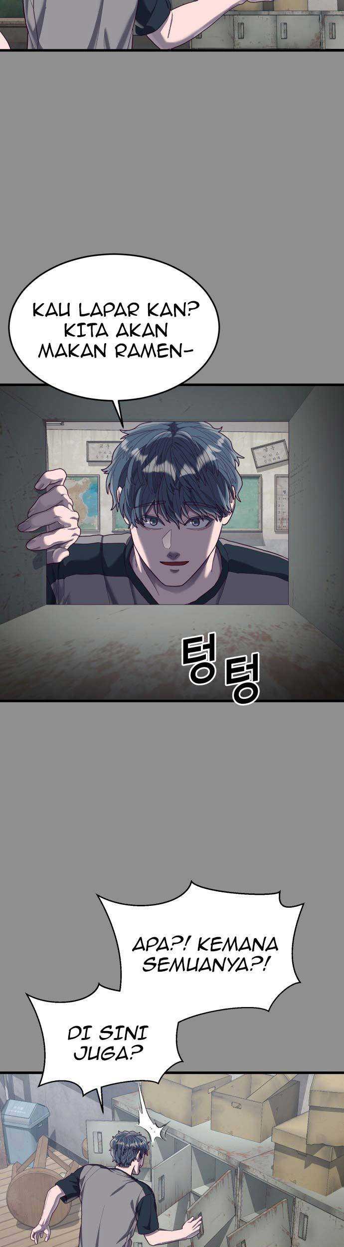 Absolute Obedience Chapter 36 Gambar 59