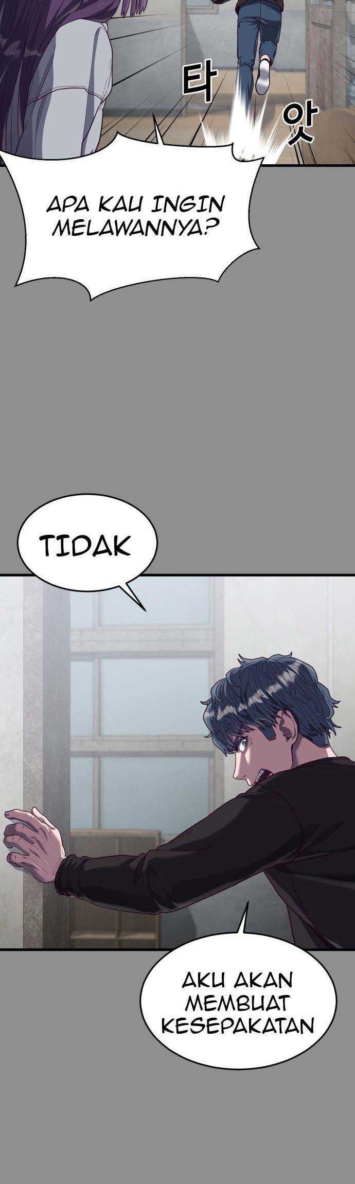 Absolute Obedience Chapter 36 Gambar 74