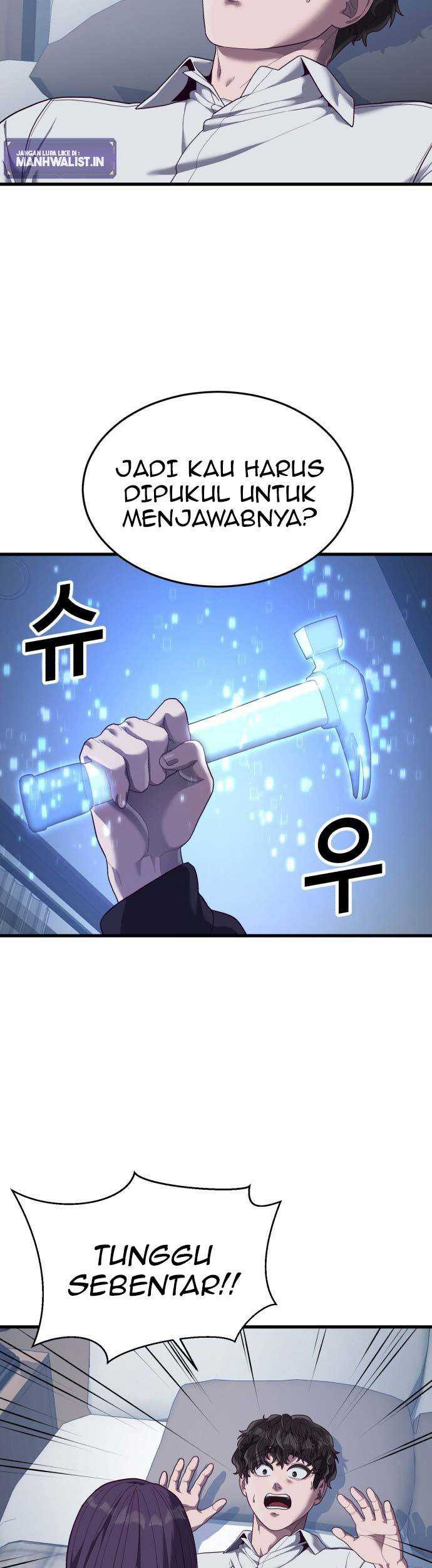 Absolute Obedience Chapter 36 Gambar 7