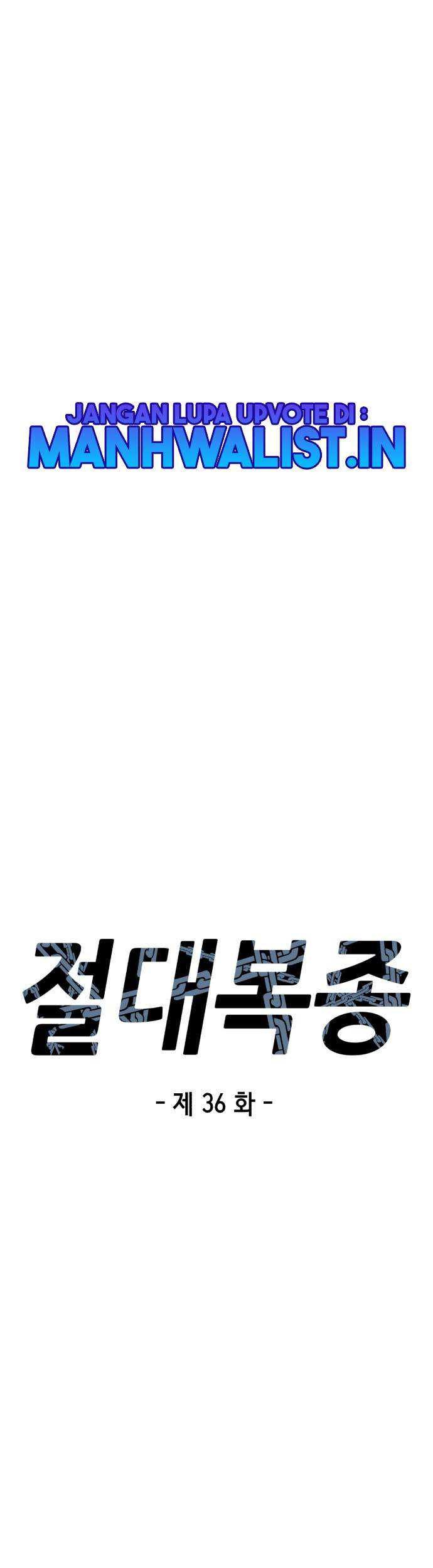 Absolute Obedience Chapter 36 Gambar 17