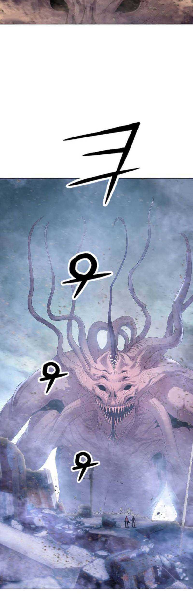 Gangnam Knight Chapter 25 Gambar 51
